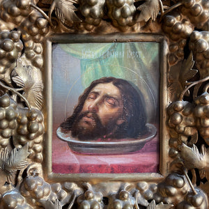 An impressive Russian Church Art Piece of John the Baptist from the Victorian period. The well executed painting is framed in a plaster gilt frame of vine leaves and grapes, this is in-turn inside a stained pine cabinet fronted in its original glass - SHOP NOW - www.intovintage.co.uk