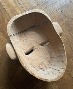 A Decorative Tribal Mask