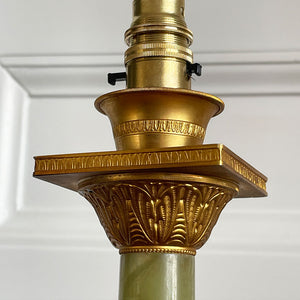 An impressive, large classical solid onyx and gilt metal table lamp. Beautiful figuring to the onyx.Wired for electricity with new bayonet lamp fitting, three core gold cloth covered cable new plug and pat tested.- SHOP NOW - www.intovintage.co.uk
