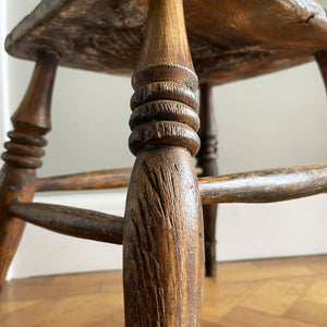 A beautiful time-worn Victorian Elm stool, with marvellous age and wear. Having ring turned legs and a very well worn seat. A great looking stool that would compliment and setting.&nbsp - SHOP NOW - www.intovintage.co.uk