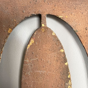 An Original Way Out Sign. Pierced letters through steel with an excellent patina to the painted finish. The sign would originally had glass fitted behind and illuminated. Good size!  SHOP NOW - www.intovintage.co.uk