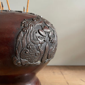 A late Victorian bronze decorated Incense vase. Beautifully decorated with dragons and phoenix bird designs. It has a rich sheen to its surface. A beautiful decorative piece - SHOP NOW - www.intovintage.co.uk