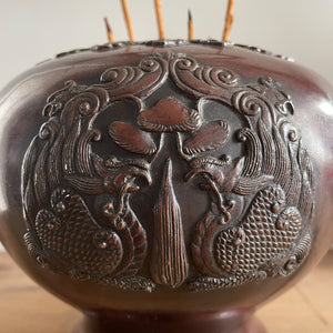 A late Victorian bronze decorated Incense vase. Beautifully decorated with dragons and phoenix bird designs. It has a rich sheen to its surface. A beautiful decorative piece - SHOP NOW - www.intovintage.co.uk