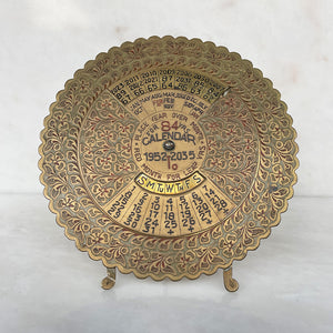 With this calendar you're good for another 11 years! Set the rotating disk to the the year you are in and it will tell you the days of the month. A lovely, highly decorated piece perfect for the new year! - SHOP NOW - www.intovintage.co.uk