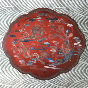 Chinese Red Lacquered Papier Mache Marriage Box. The box is decorated with Dragons & pheasants, a sign of good luck for the married couple. Gilt detail with the sides having an unusual scolloped shape adding to its country house look - SHOP NOW - www.intovintage.co.uk