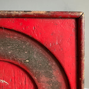 Roll up, Roll up! A Vintage Fairground Hoopla Game painted in a magnificent red colour that has aged superbly! Comes with four rubber rings - SHOP NOW - www.intiovintage.co.uk