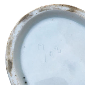 Vintage Jelly Mould