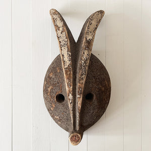 A striking African Tribal Mask with a very cool look and amazing patina to the mask's surface. - SHOP NOW - www.intovintage.co.uk
