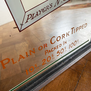 A Player's Advertising Mirror