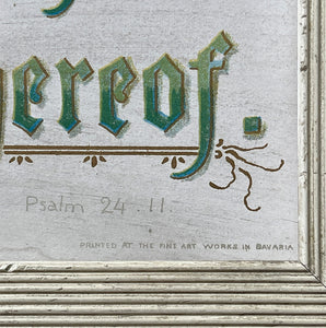 Vintage Religious Wall Hanging