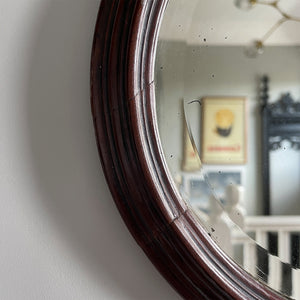 An Antique Wall Mirror with nicely profiled mahogany frame and original beveled glass mirror plate. Backed with a thick mahogany cover and period hanging loop - SHOP NOW - www.intovintage.co.uk