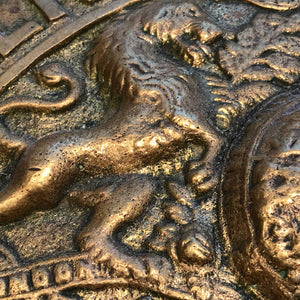 Milners' Brass Safe Plate